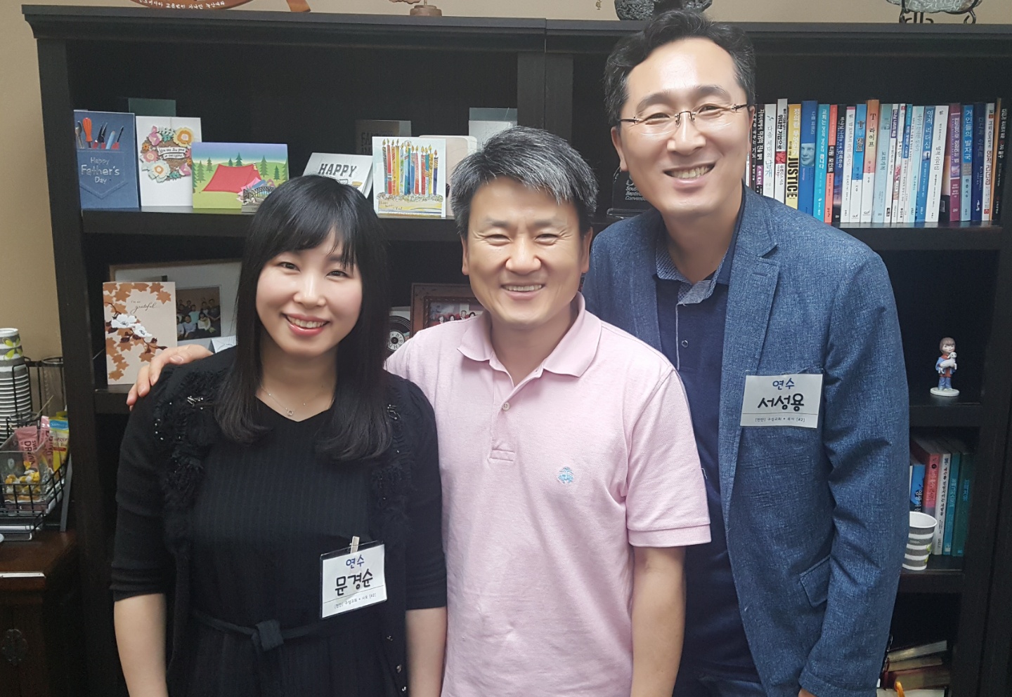 이수관목사님과.jpg